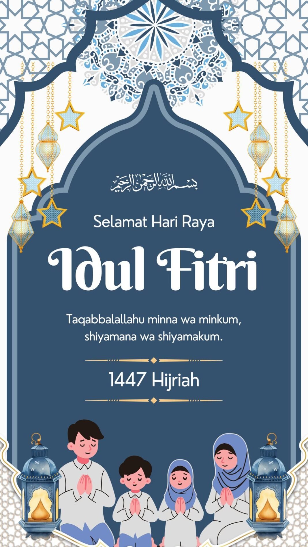 kartu lebaran fisik dan ucapan Idul Fitri digital di era AI